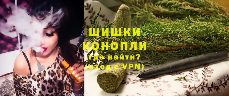 как найти   Похвистнево  Бошки марихуана Bruce Banner 